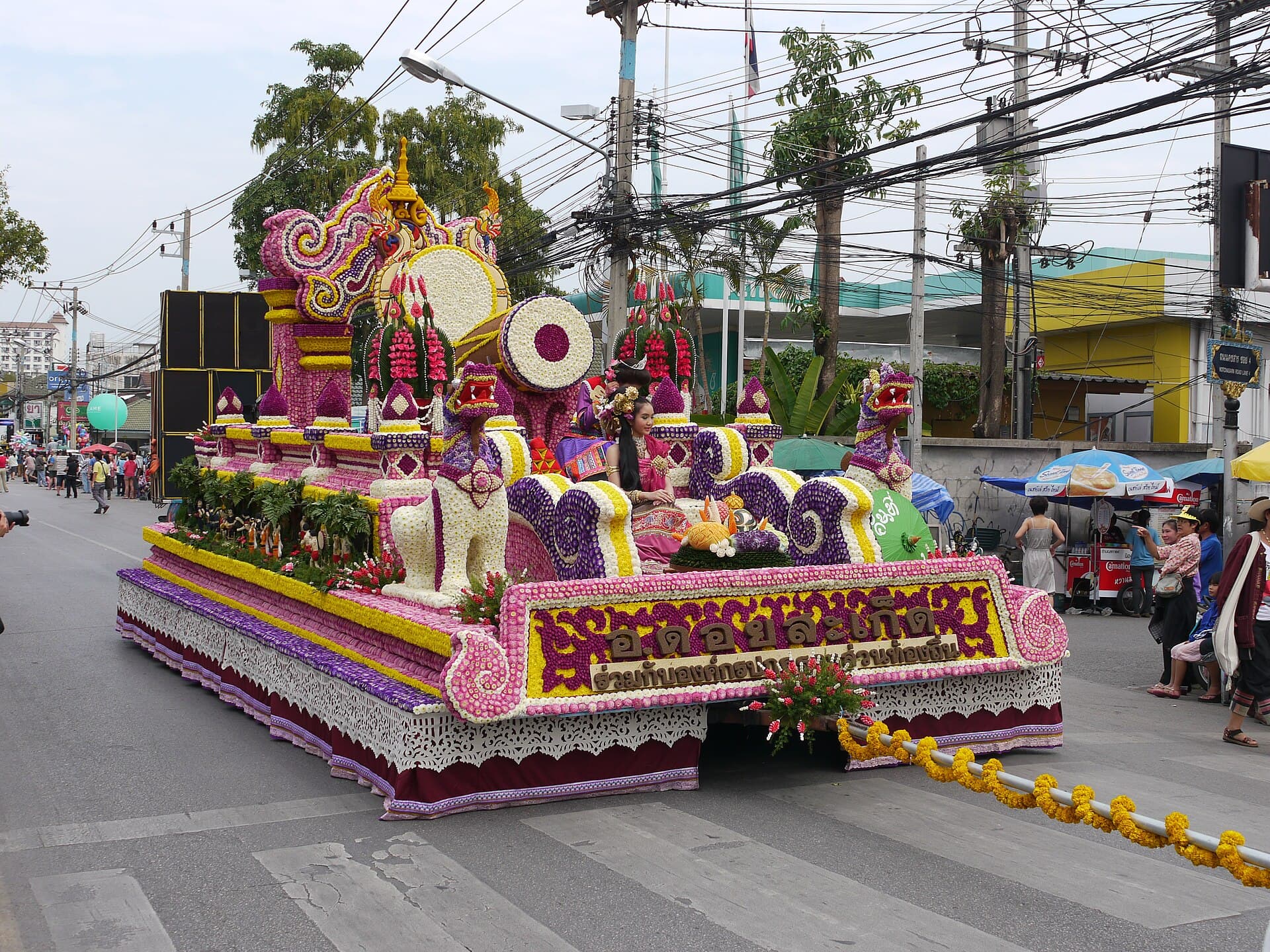 Evening illuminations in Nong Buak Haad Public Park with flower displays lit after dark