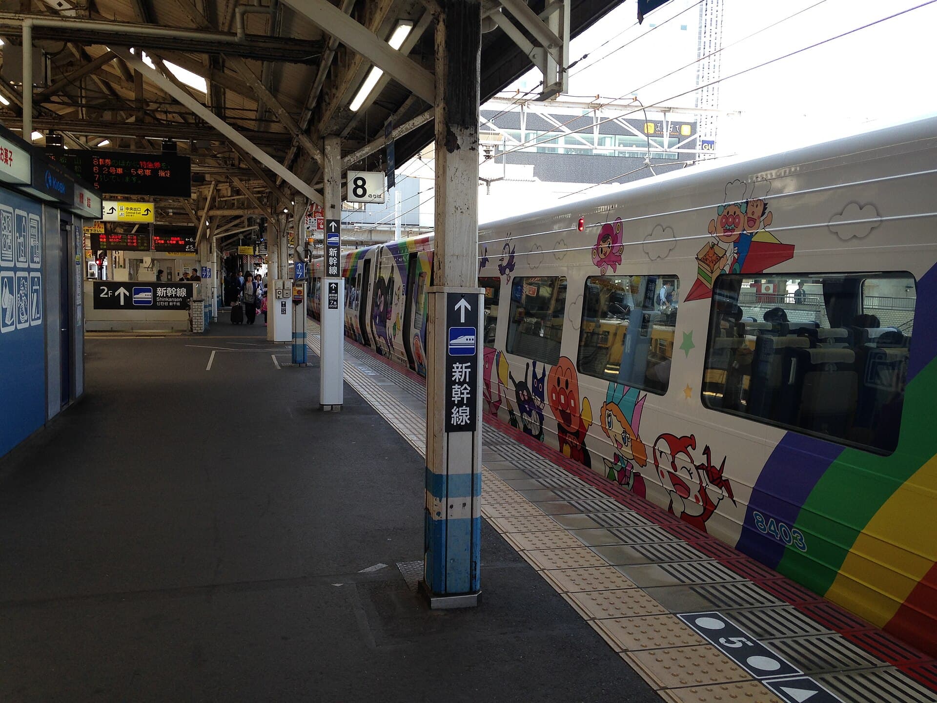 A Limited Express Hida train standing at Takayama Station platform