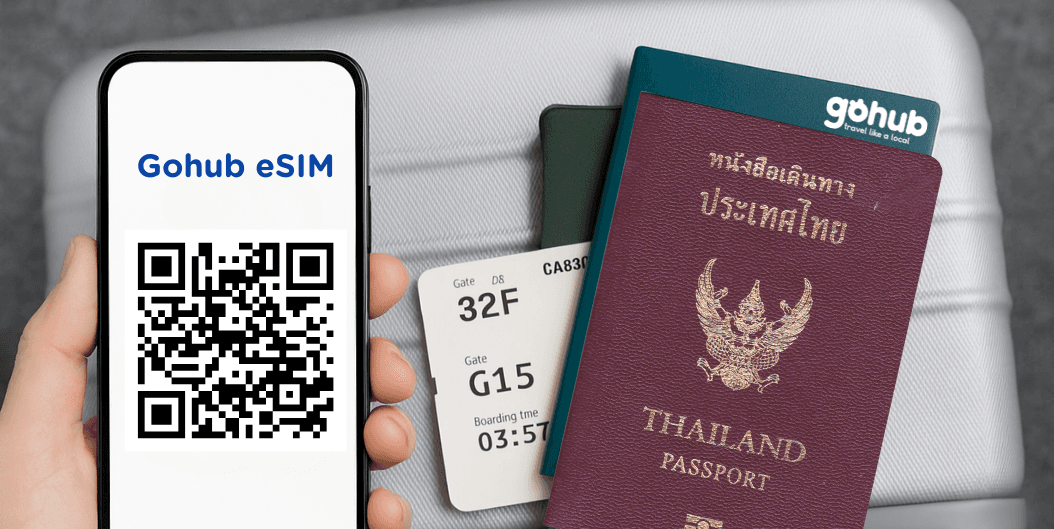 Arriving in Thailand: How to Get Internet at Bangkok Airport