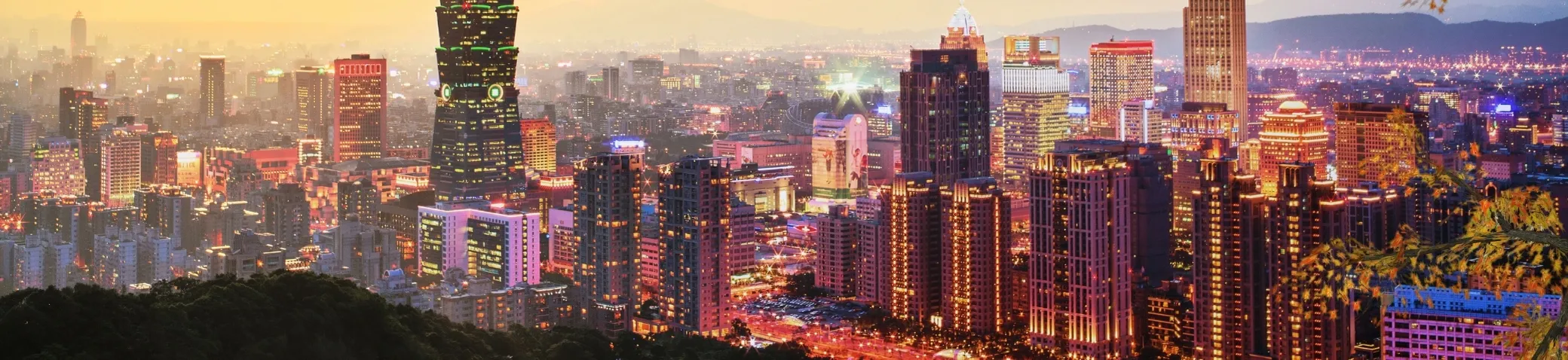eSIM for Taiwan – Gohub Taiwan banner